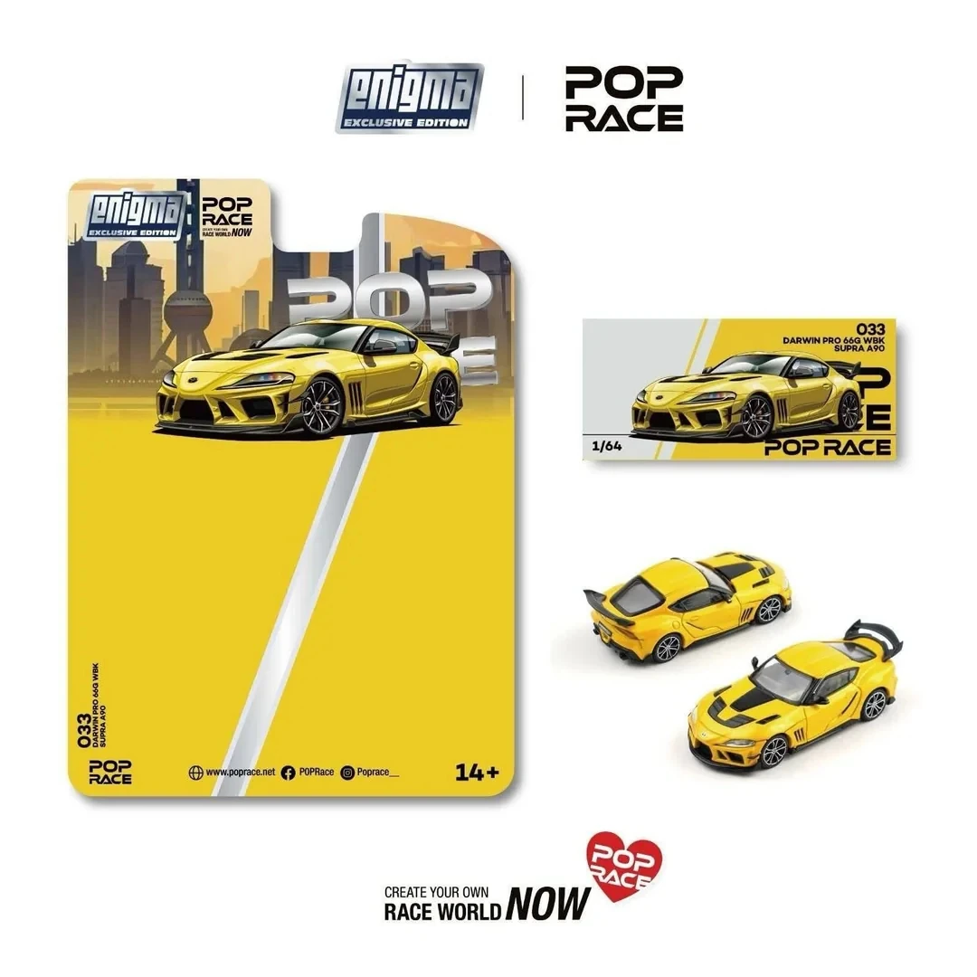 PRE033 Toyota DarwinPRO 66G WBK Supra A90